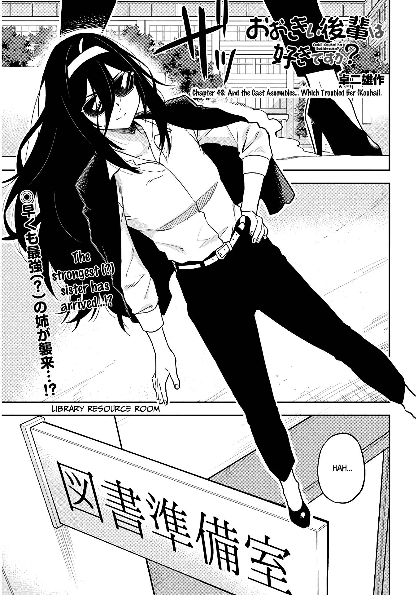 Page 1 of Chapter 48