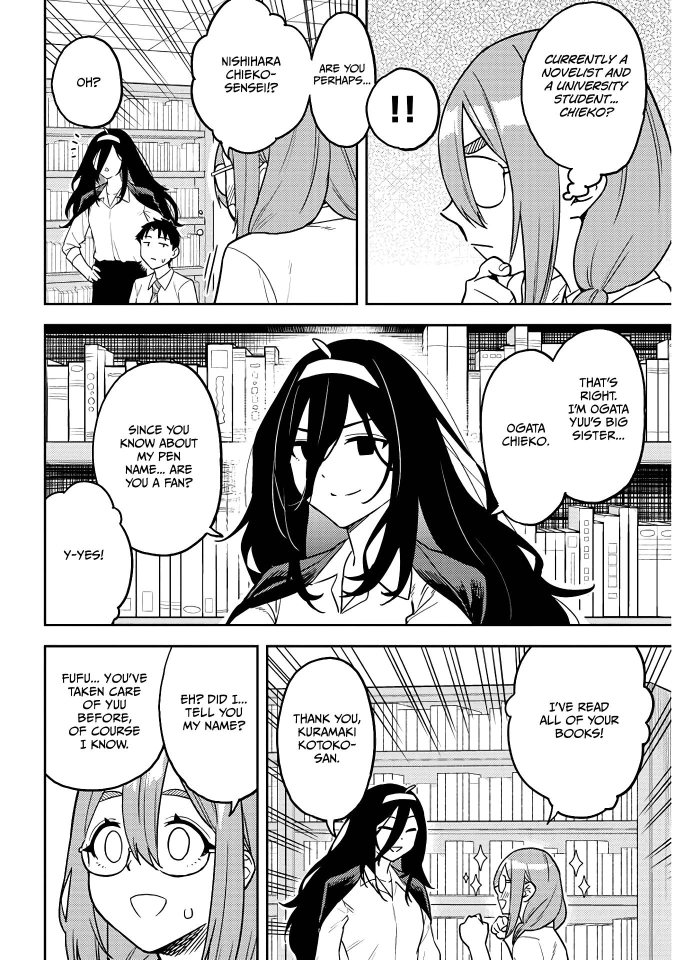 Page 8 of Chapter 48