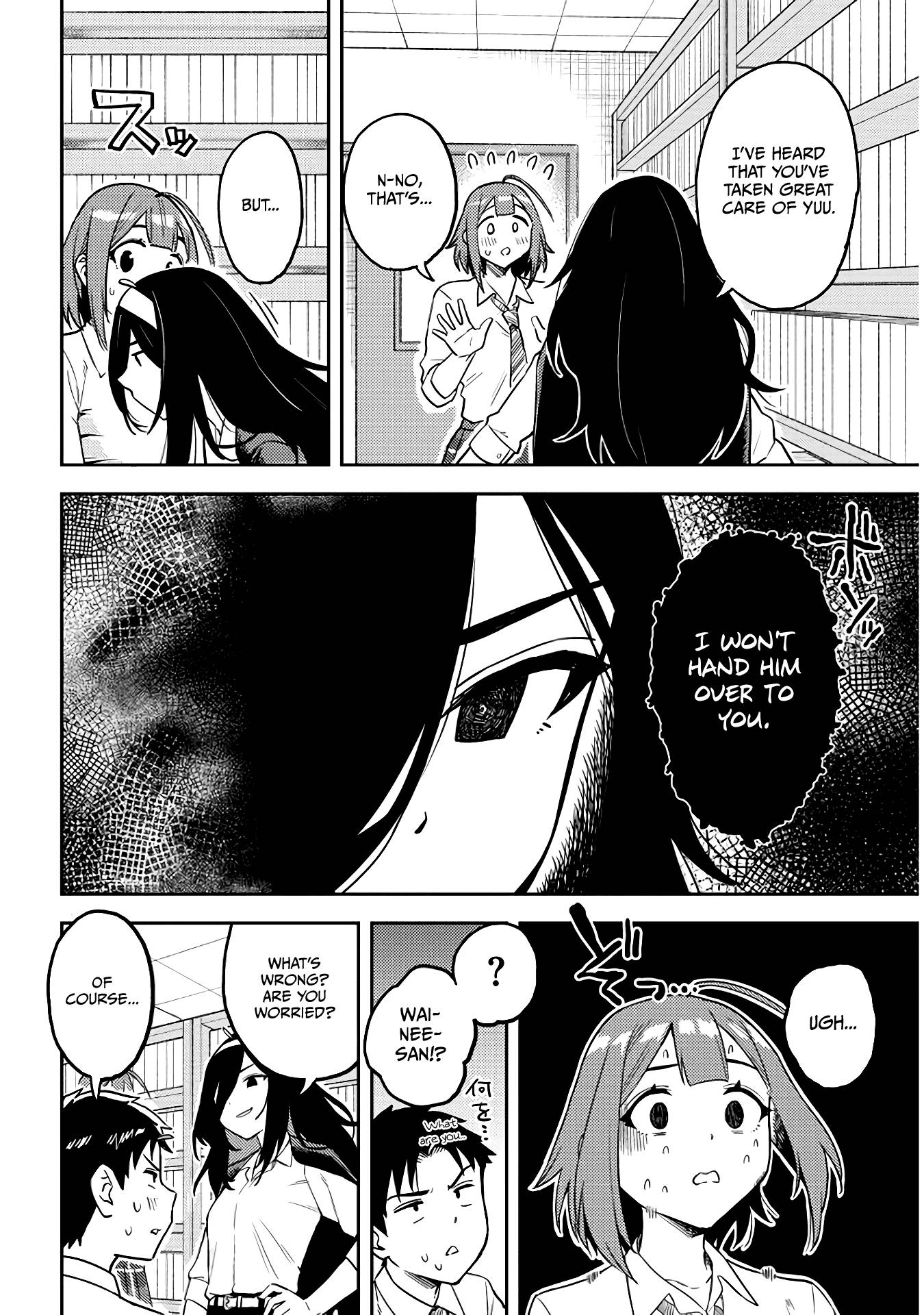 Page 10 of Chapter 48