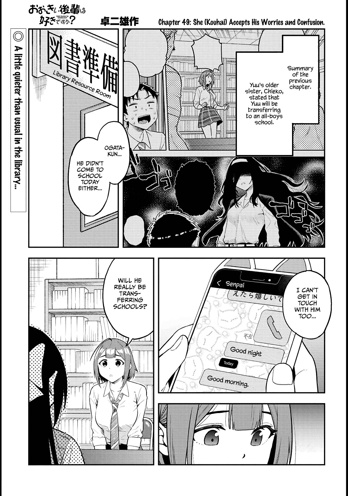 Page 1 of Chapter 49