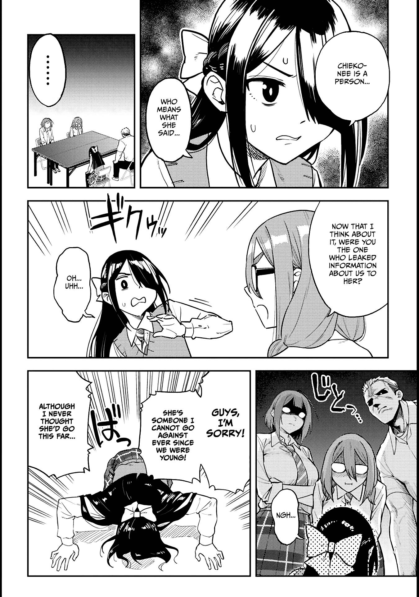 Page 2 of Chapter 49
