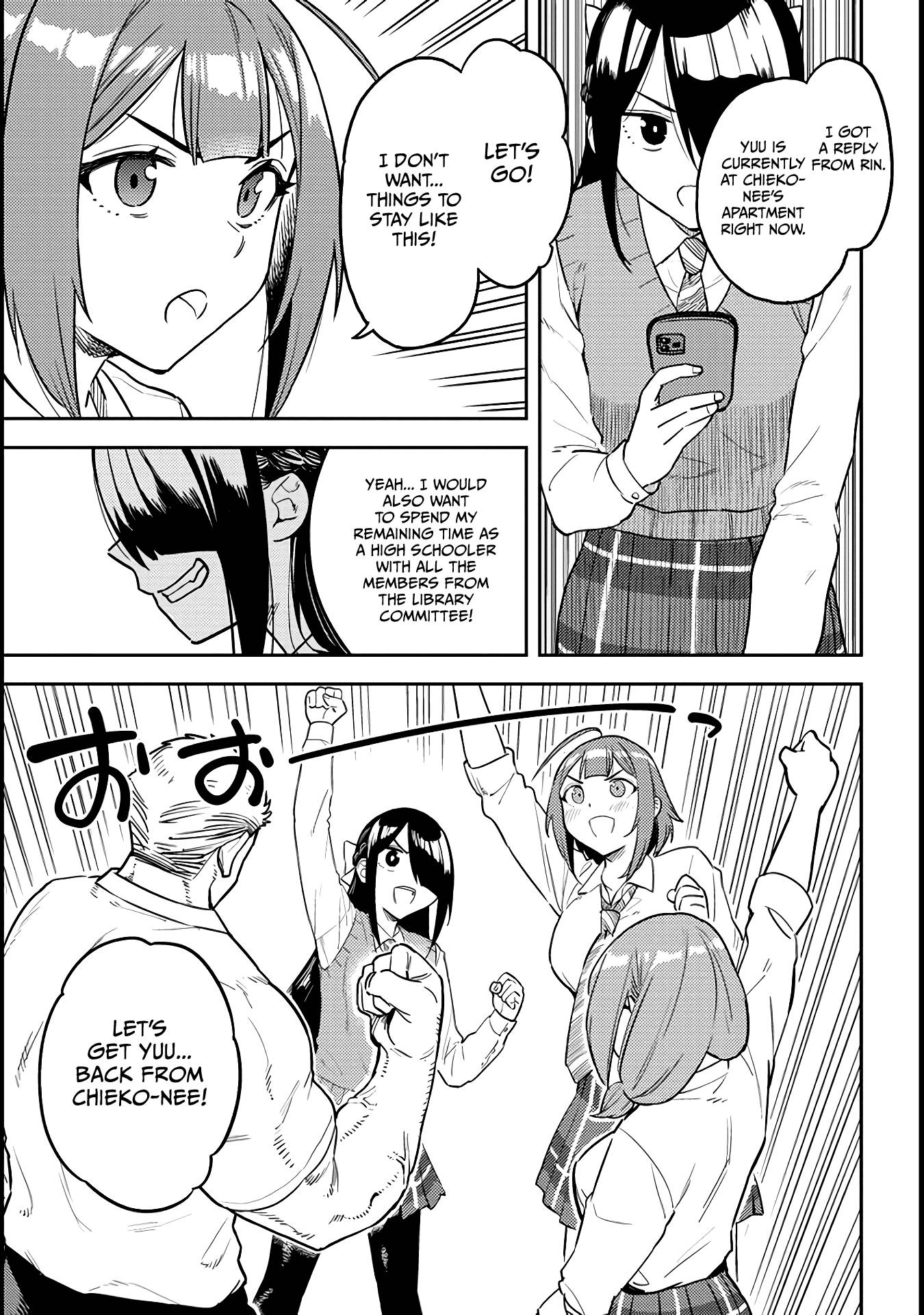 Page 9 of Chapter 49