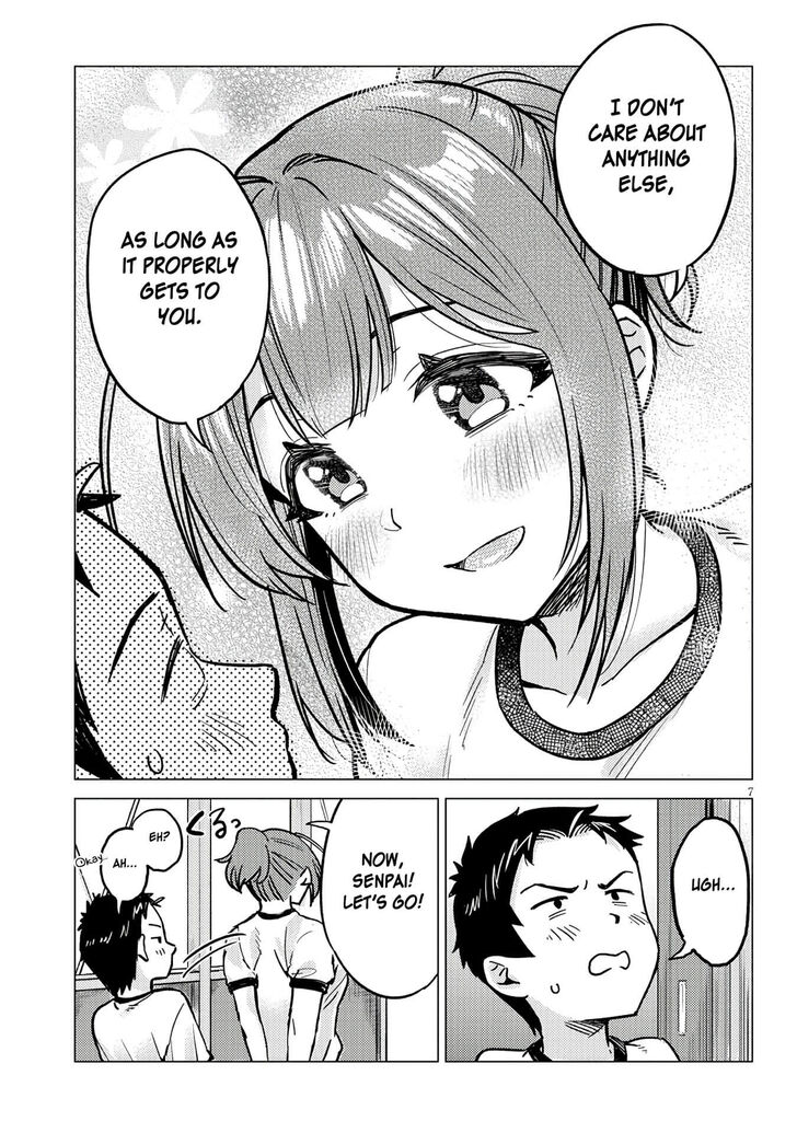 Page 7 of Chapter 5