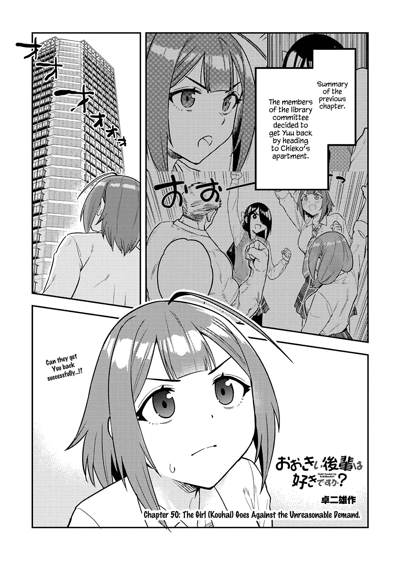 Page 1 of Chapter 50