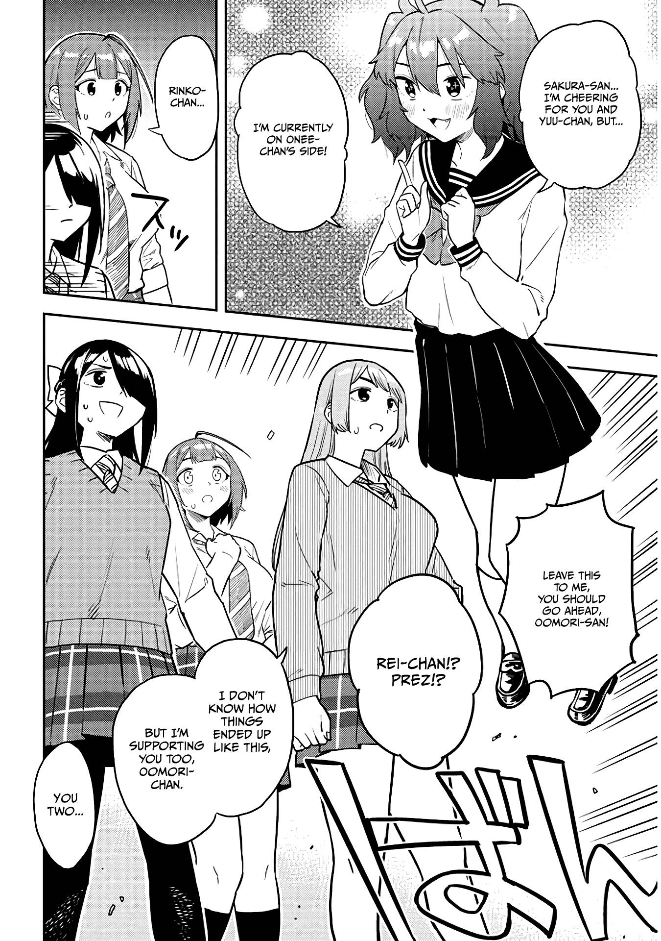 Page 10 of Chapter 50