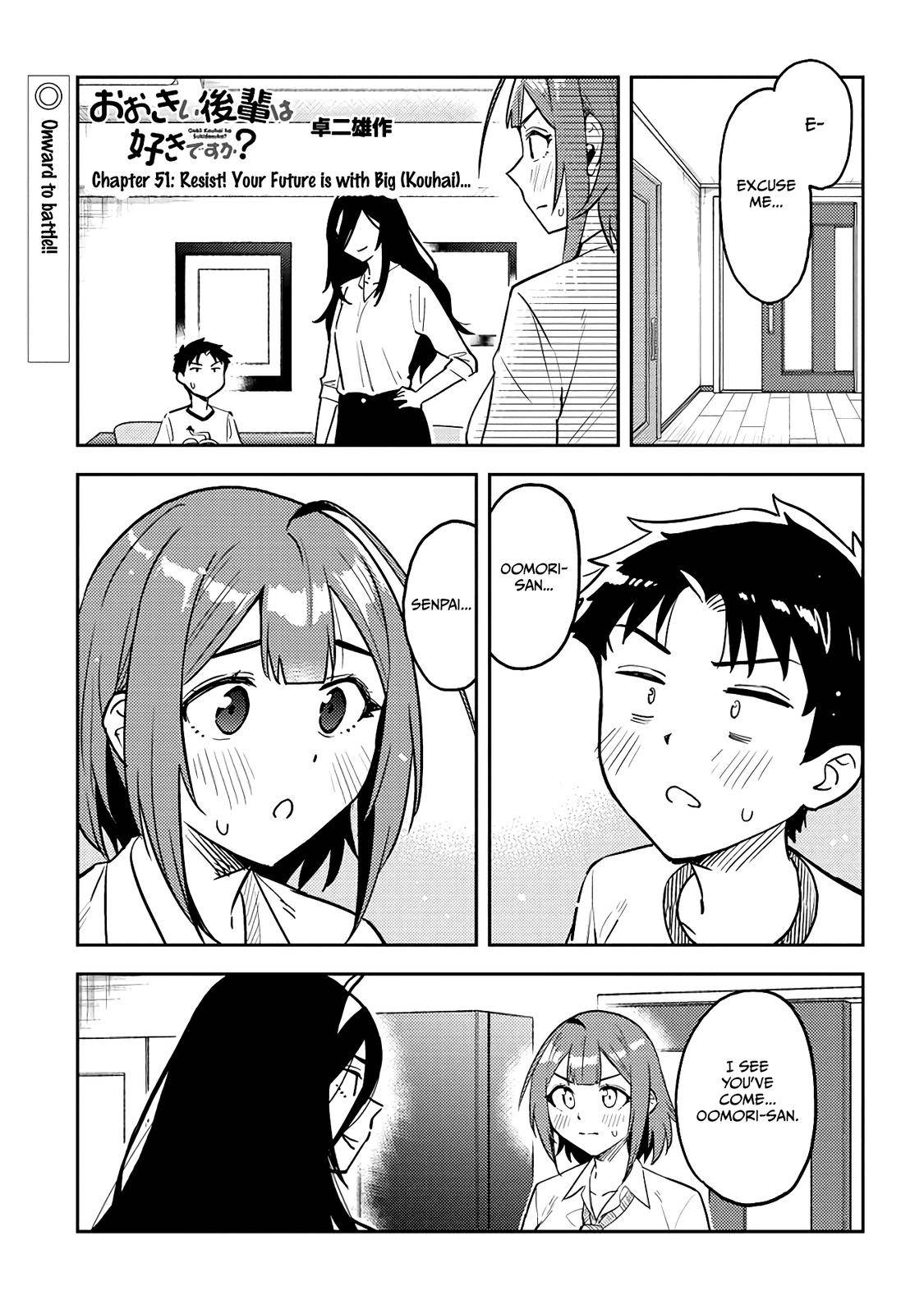 Page 1 of Chapter 51