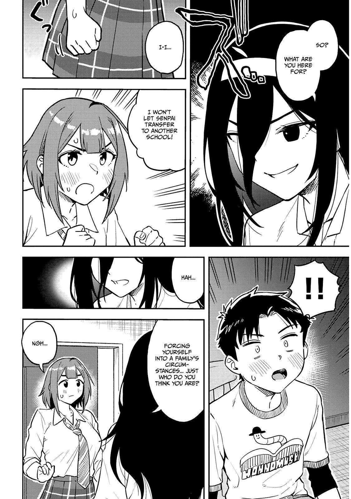 Page 2 of Chapter 51