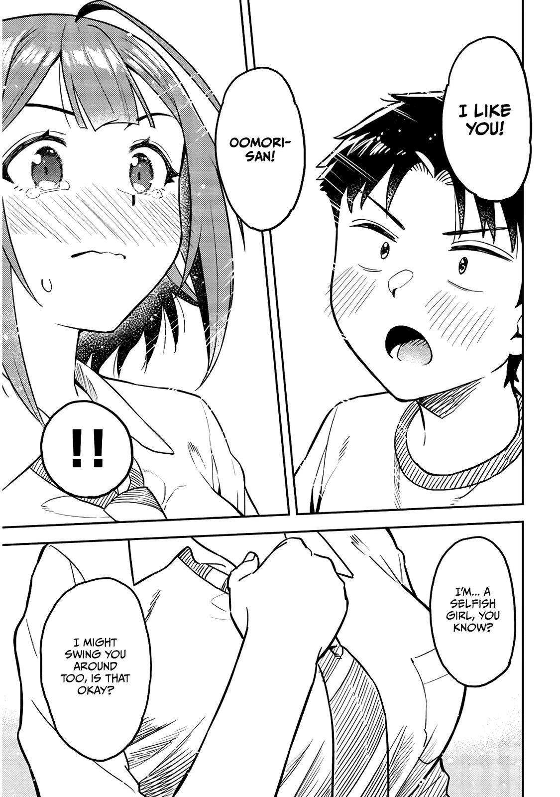 Page 9 of Chapter 51