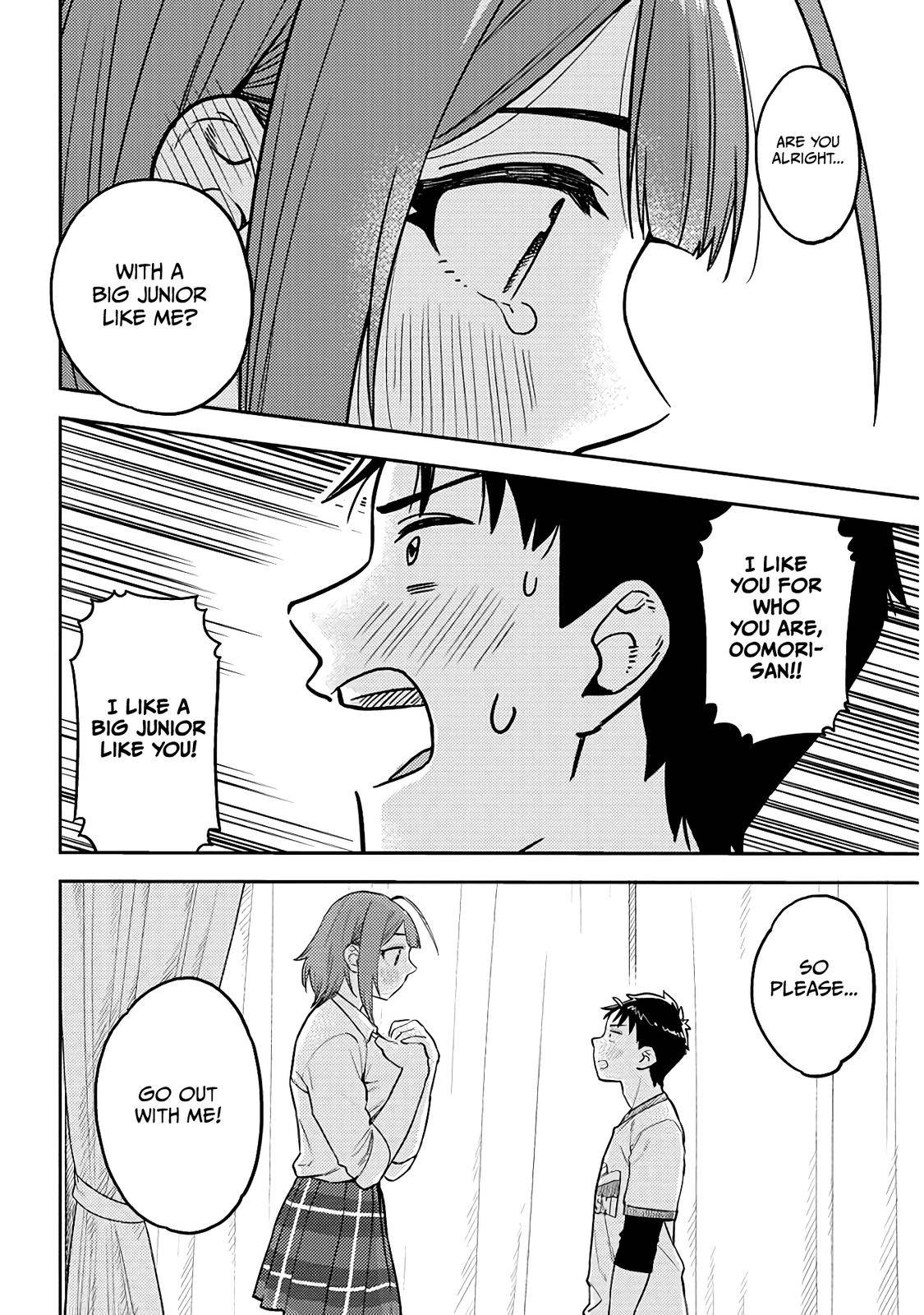 Page 10 of Chapter 51