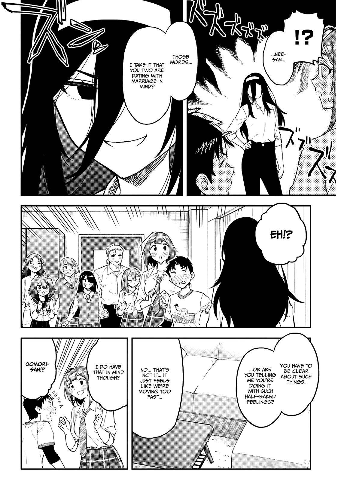 Page 12 of Chapter 51