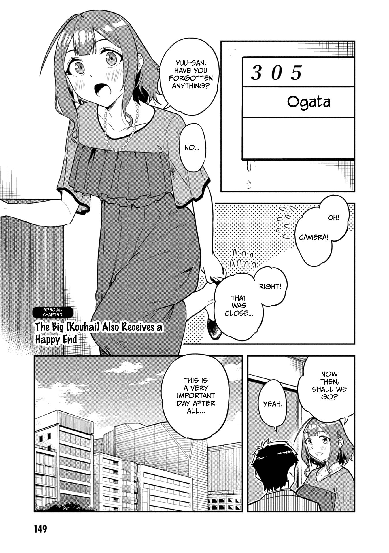 Page 7 of Chapter 52.5