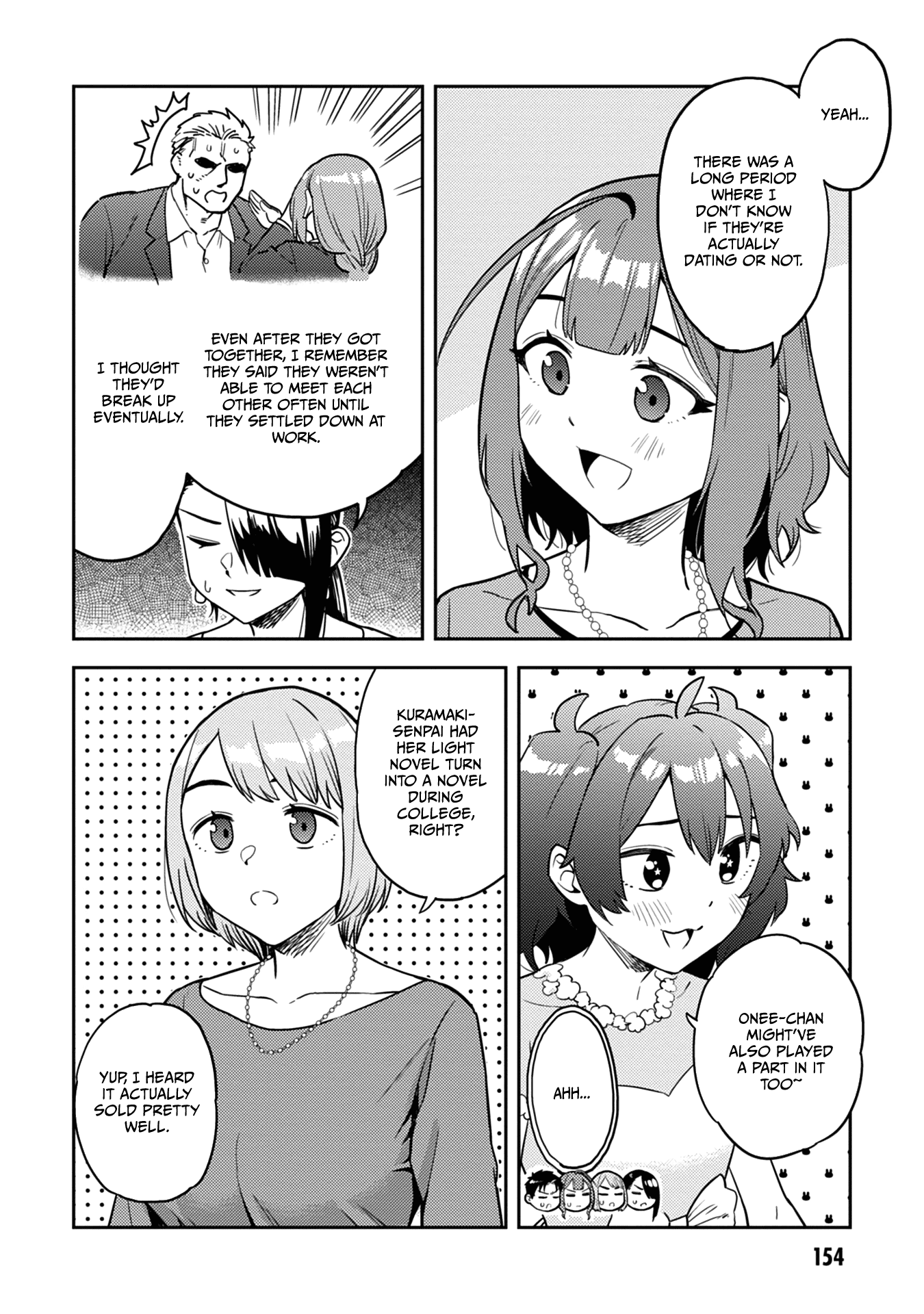 Page 12 of Chapter 52.5