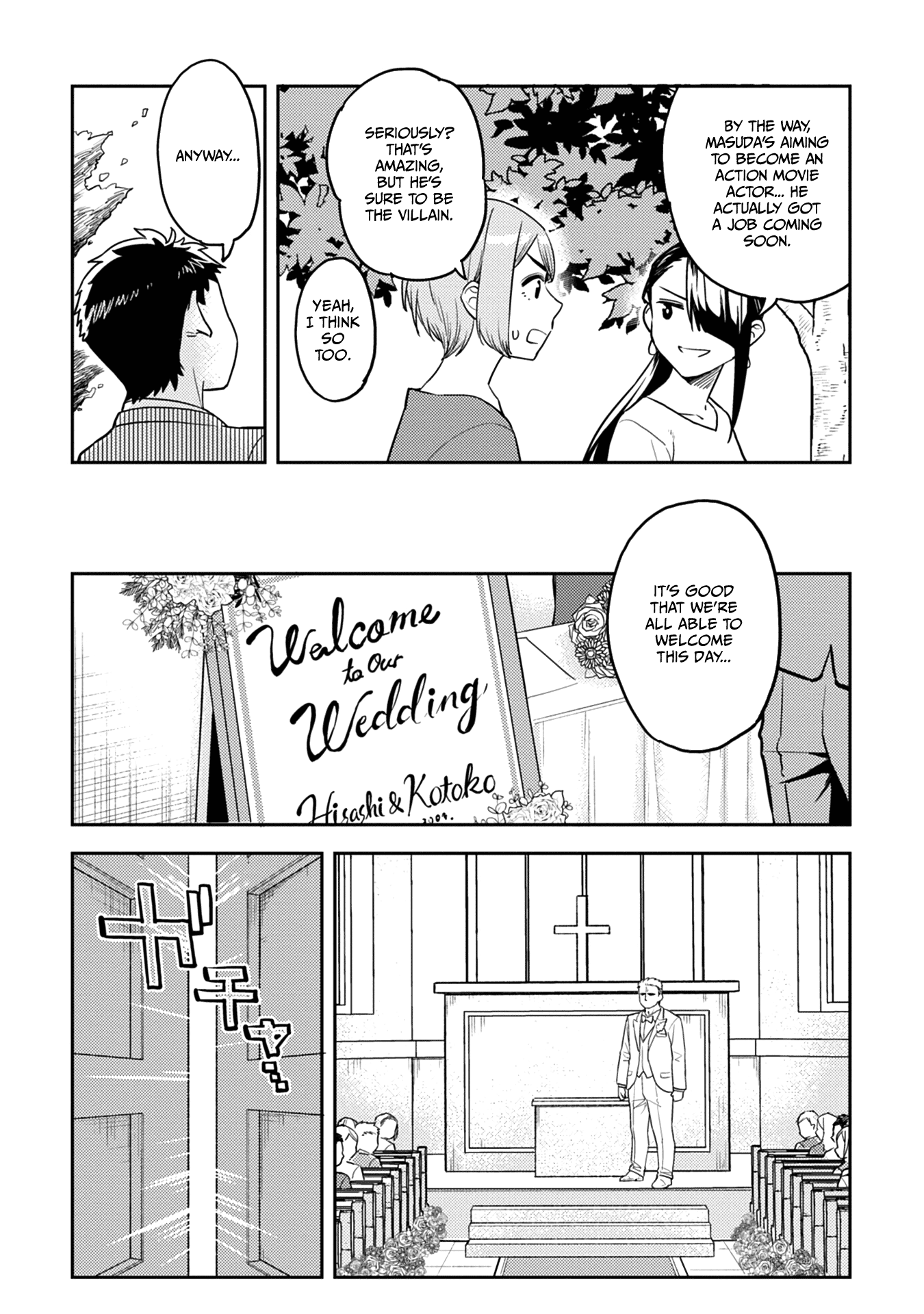 Page 13 of Chapter 52.5