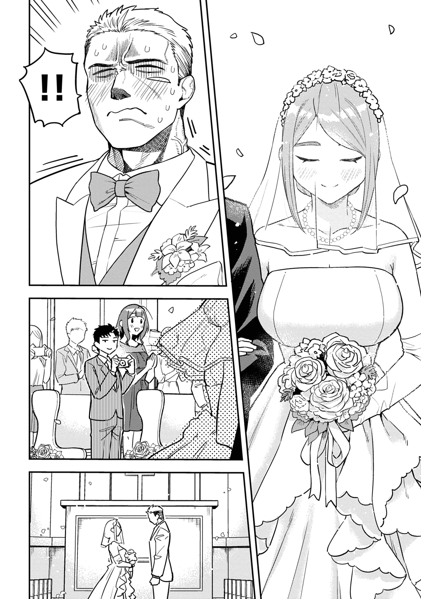 Page 14 of Chapter 52.5