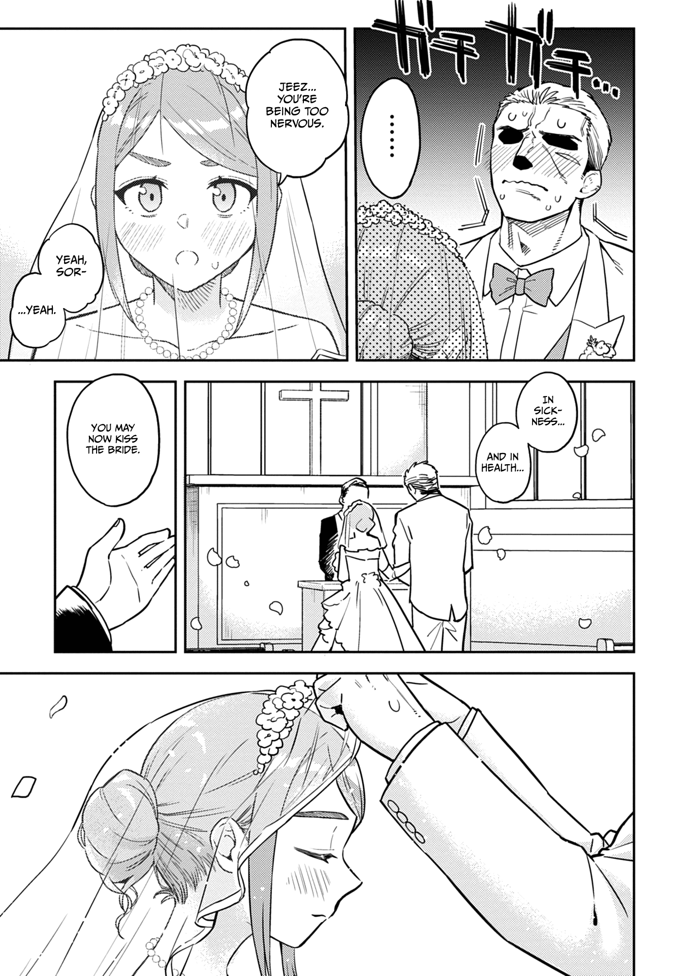 Page 15 of Chapter 52.5