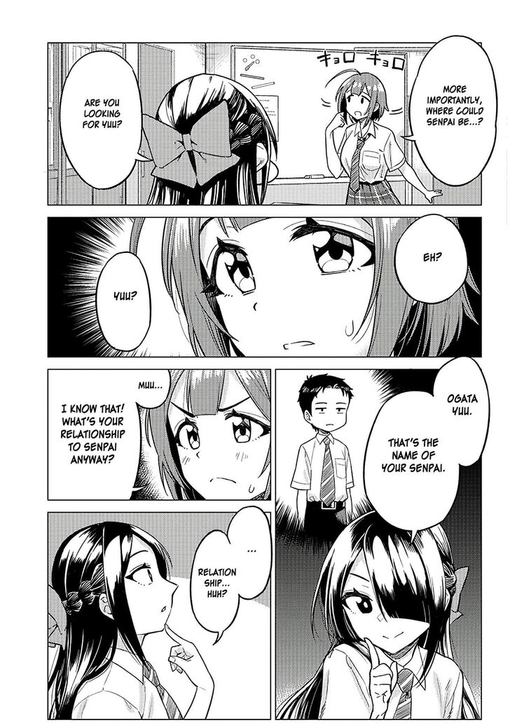 Page 3 of Chapter 7