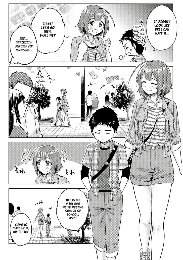 Page 3 of Chapter 8