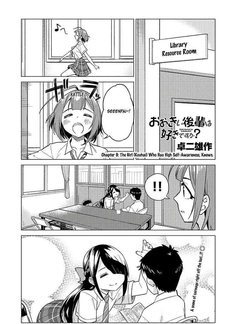 Page 1 of Chapter 9