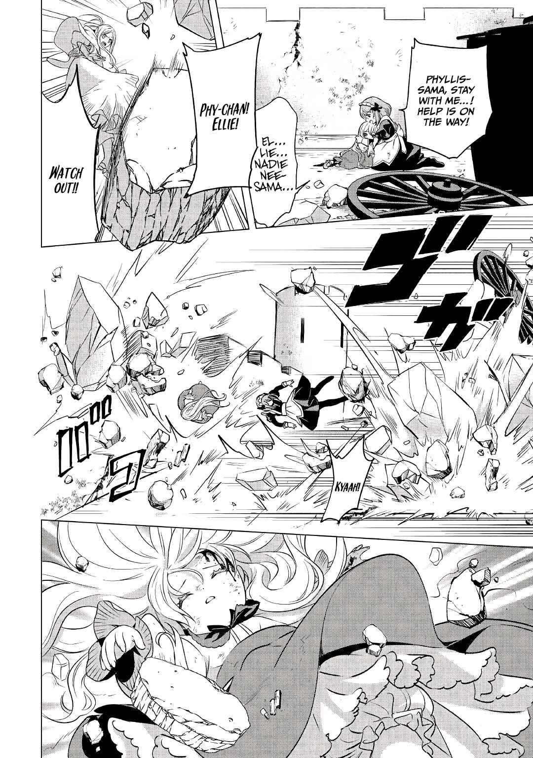 Page 3 of Chapter 1