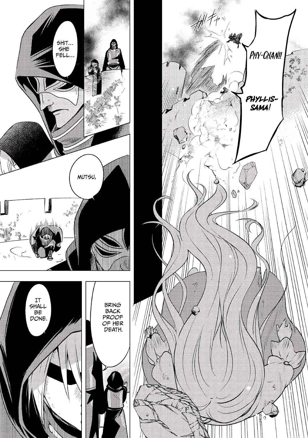 Page 4 of Chapter 1