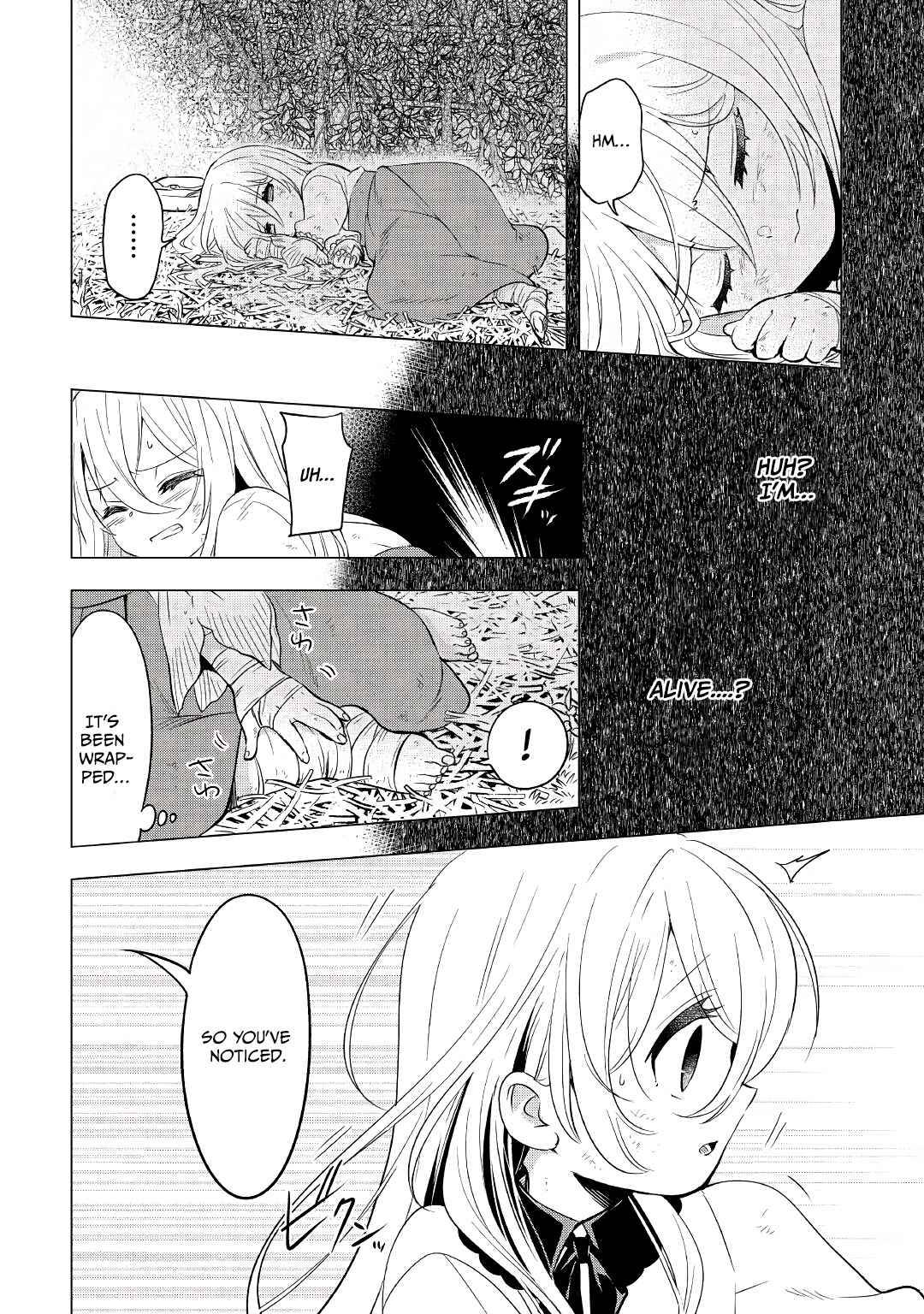 Page 6 of Chapter 1
