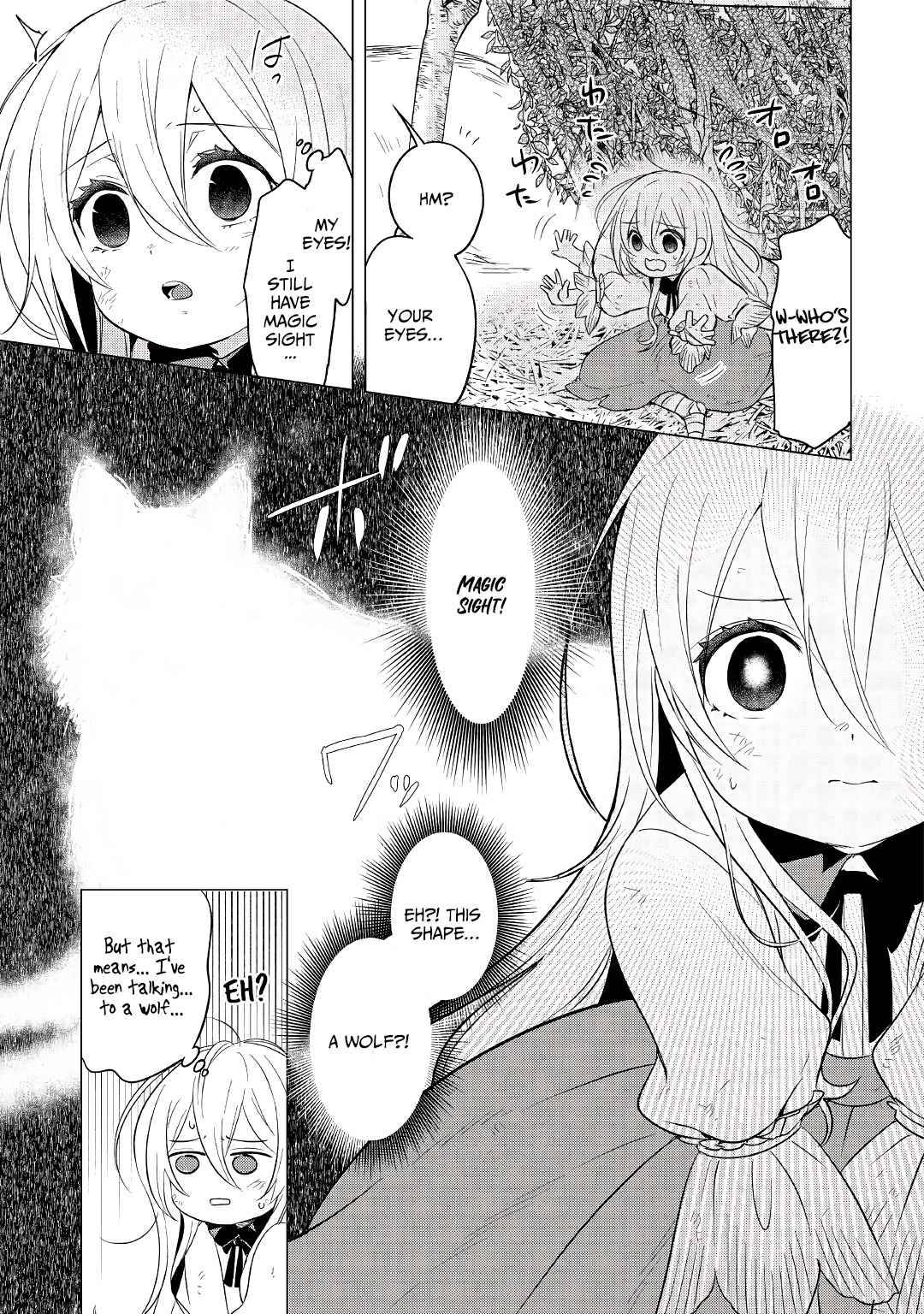 Page 7 of Chapter 1