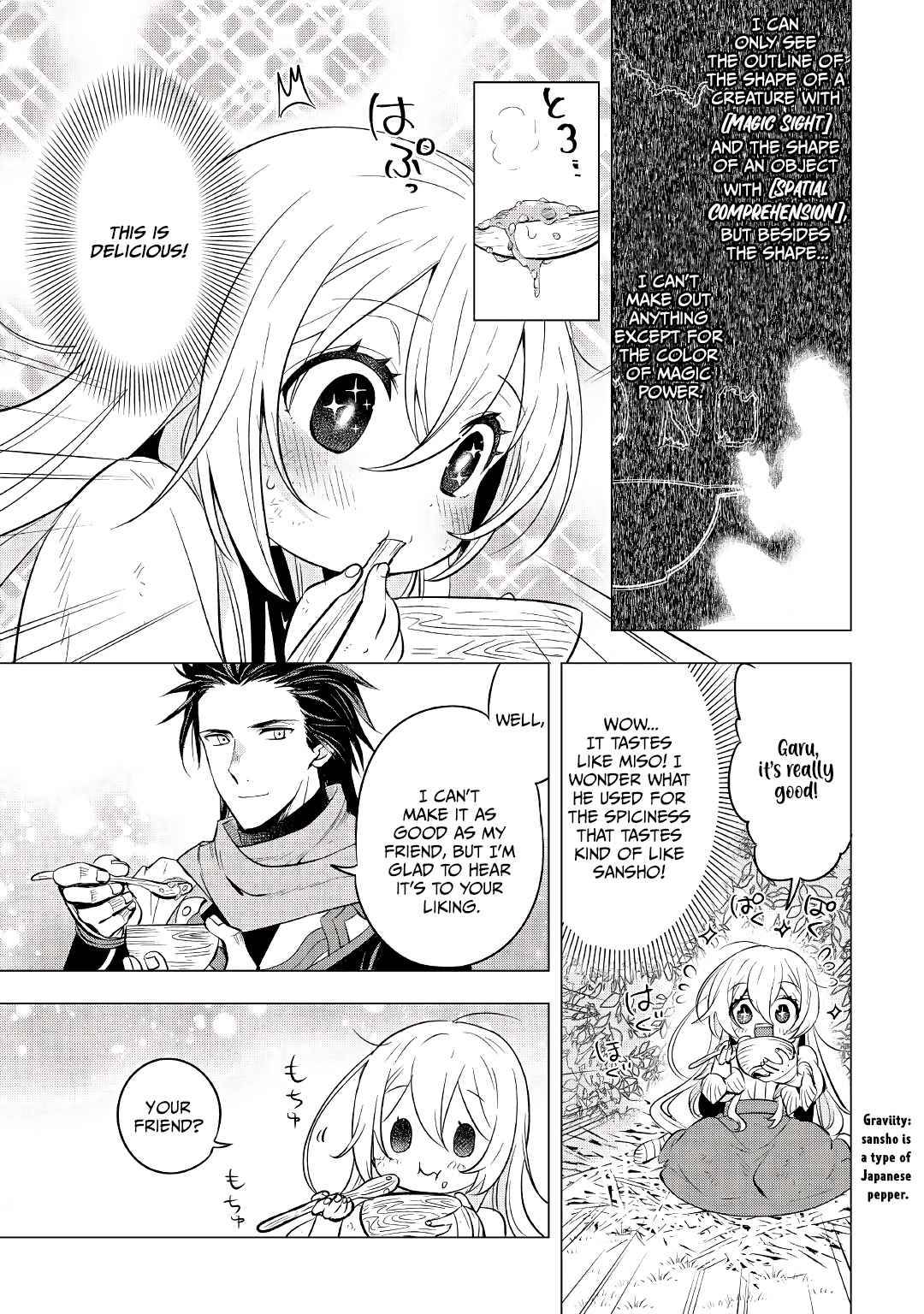 Page 16 of Chapter 1