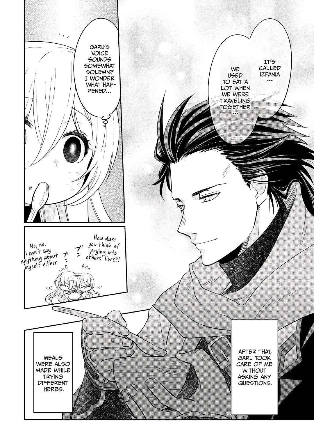 Page 17 of Chapter 1