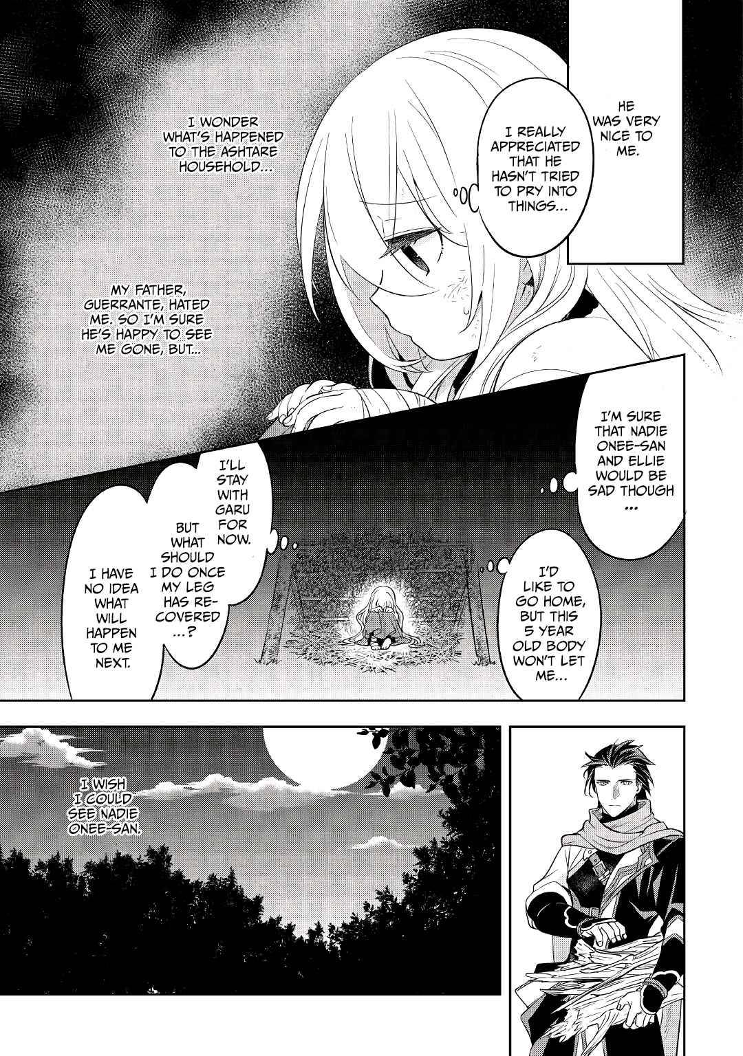 Page 18 of Chapter 1