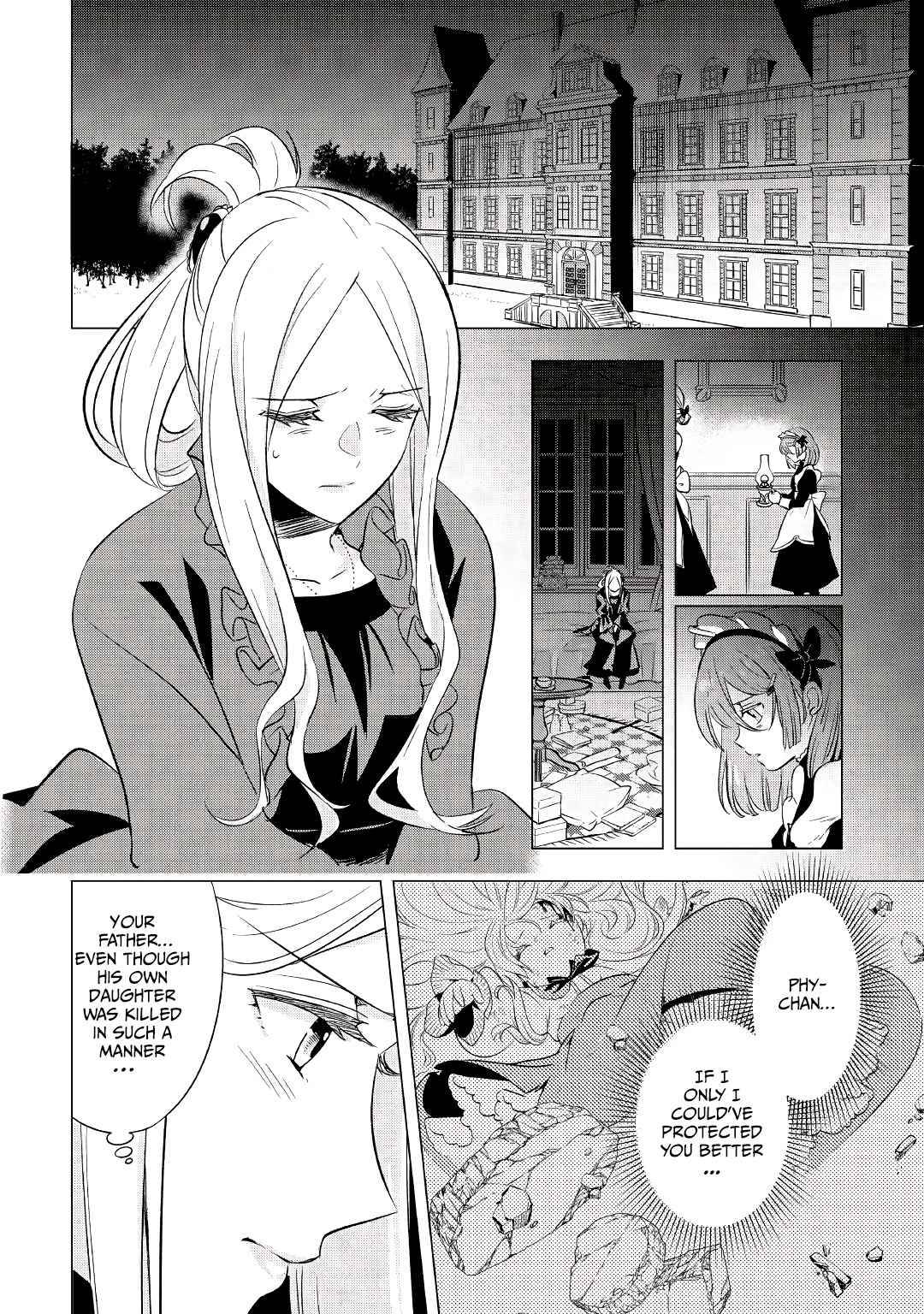 Page 19 of Chapter 1