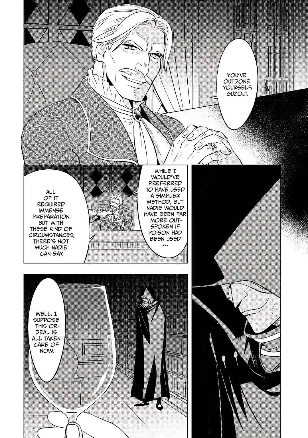 Page 21 of Chapter 1