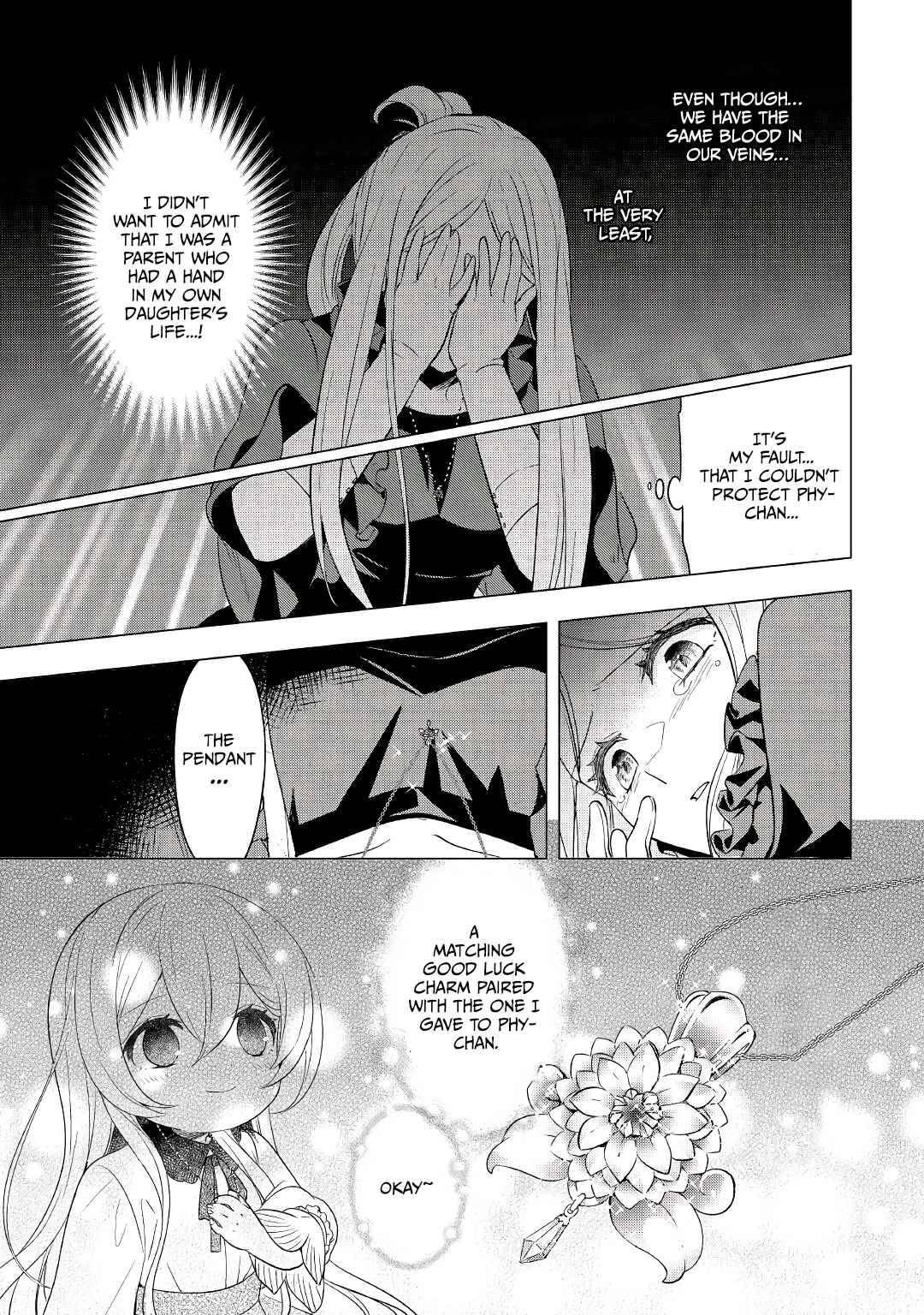 Page 24 of Chapter 1