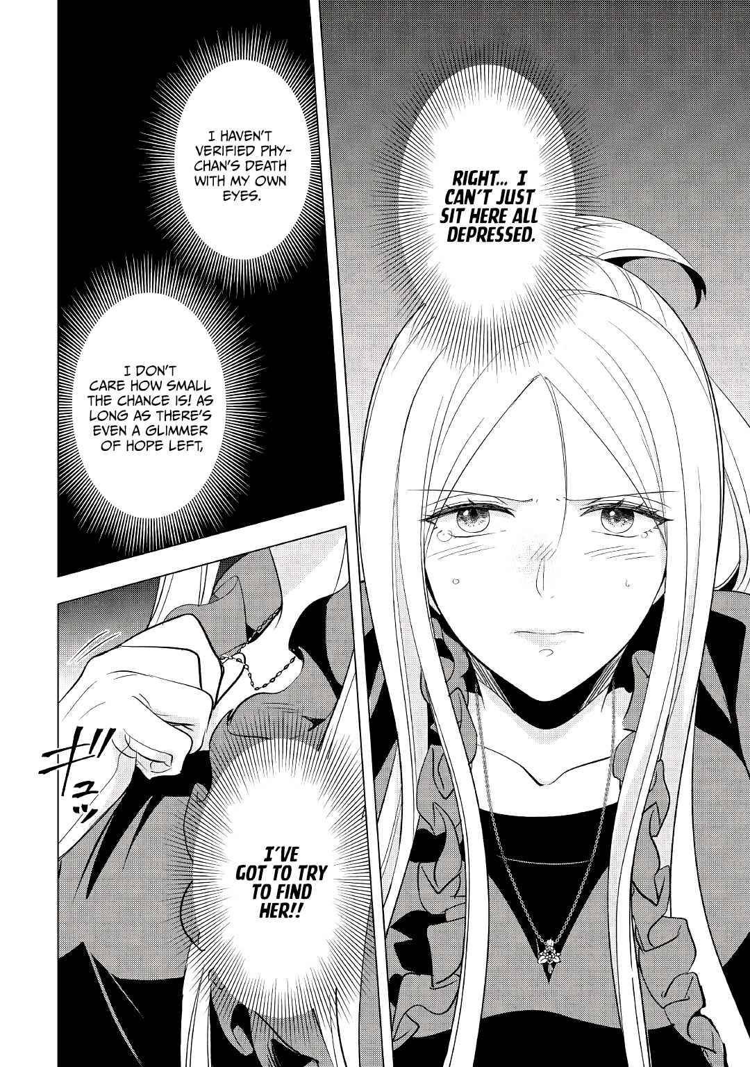 Page 25 of Chapter 1