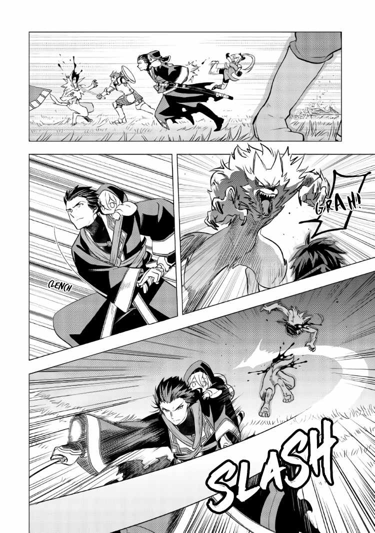 Page 6 of Chapter 10