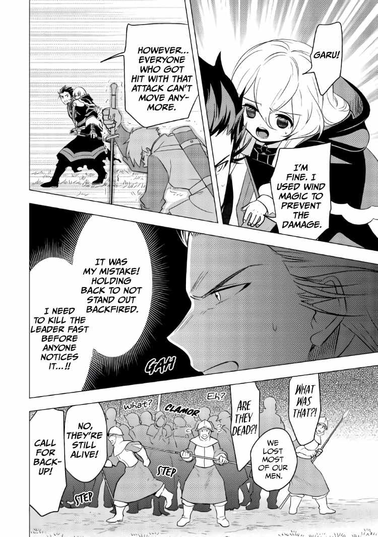 Page 12 of Chapter 10