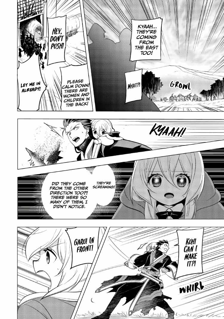 Page 14 of Chapter 10