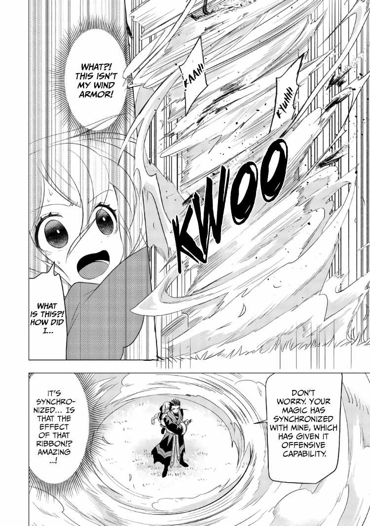 Page 20 of Chapter 10