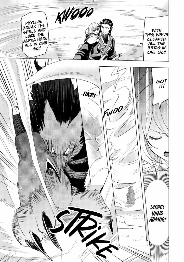 Page 21 of Chapter 10