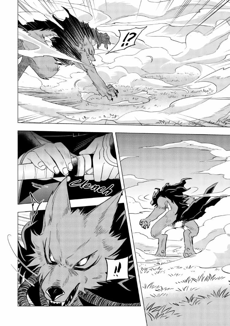 Page 22 of Chapter 10