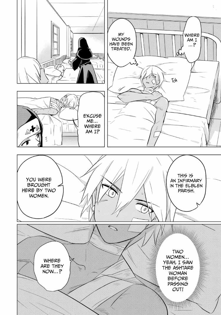 Page 4 of Chapter 11