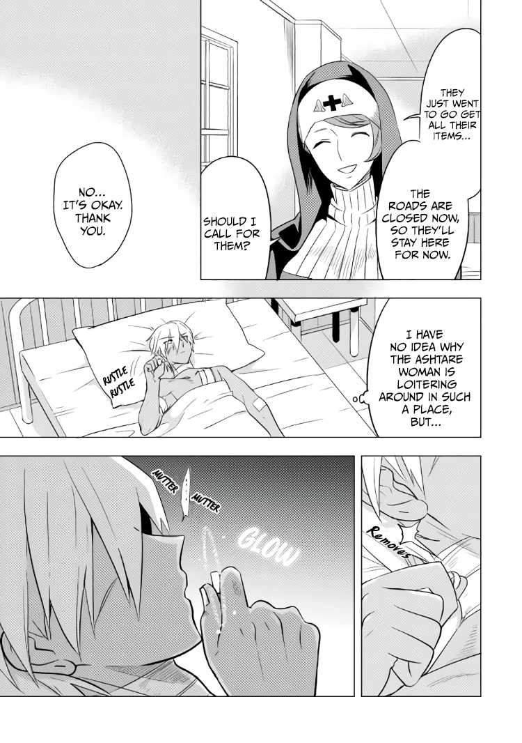 Page 5 of Chapter 11
