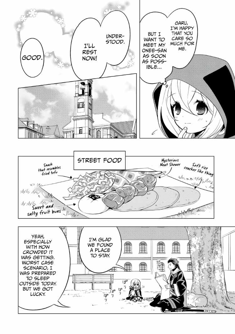 Page 10 of Chapter 11