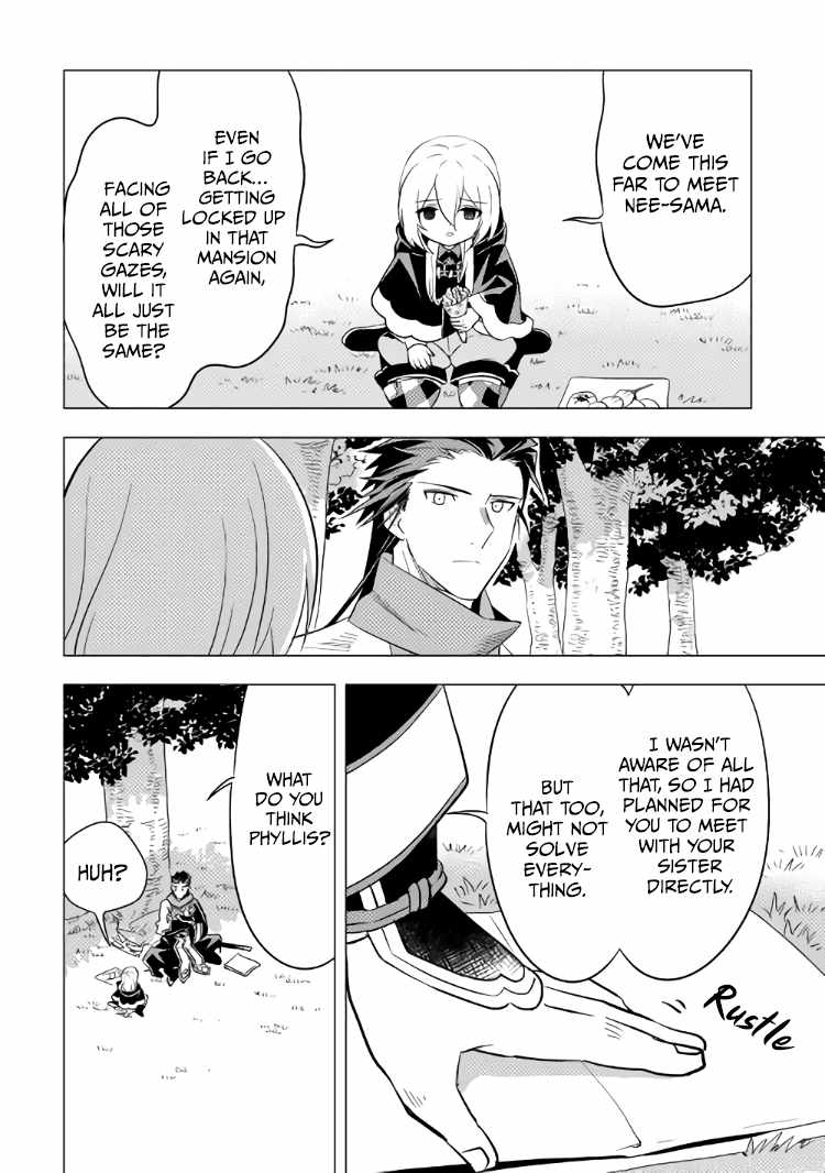 Page 14 of Chapter 11