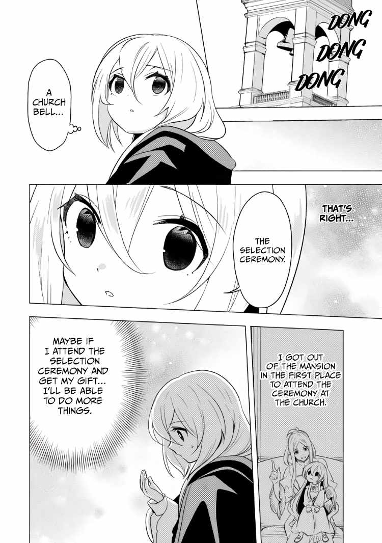 Page 16 of Chapter 11