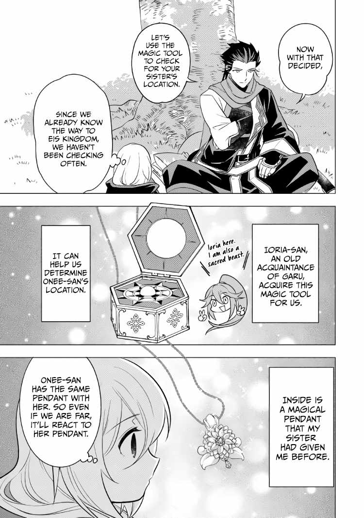 Page 19 of Chapter 11