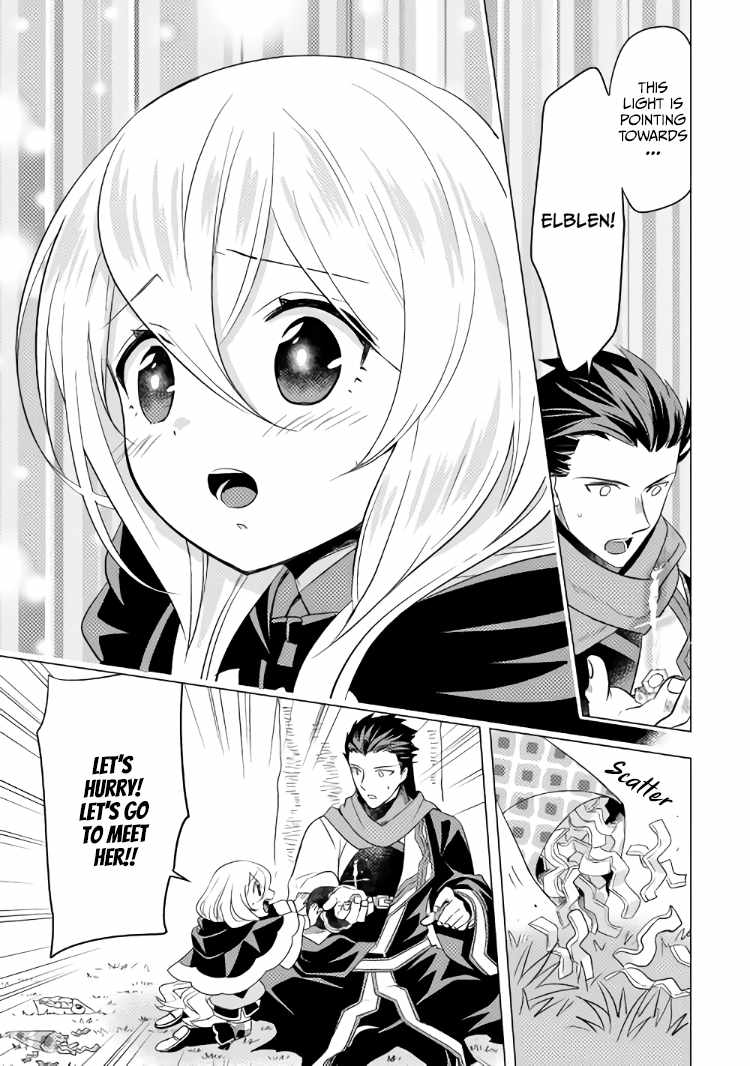 Page 22 of Chapter 11