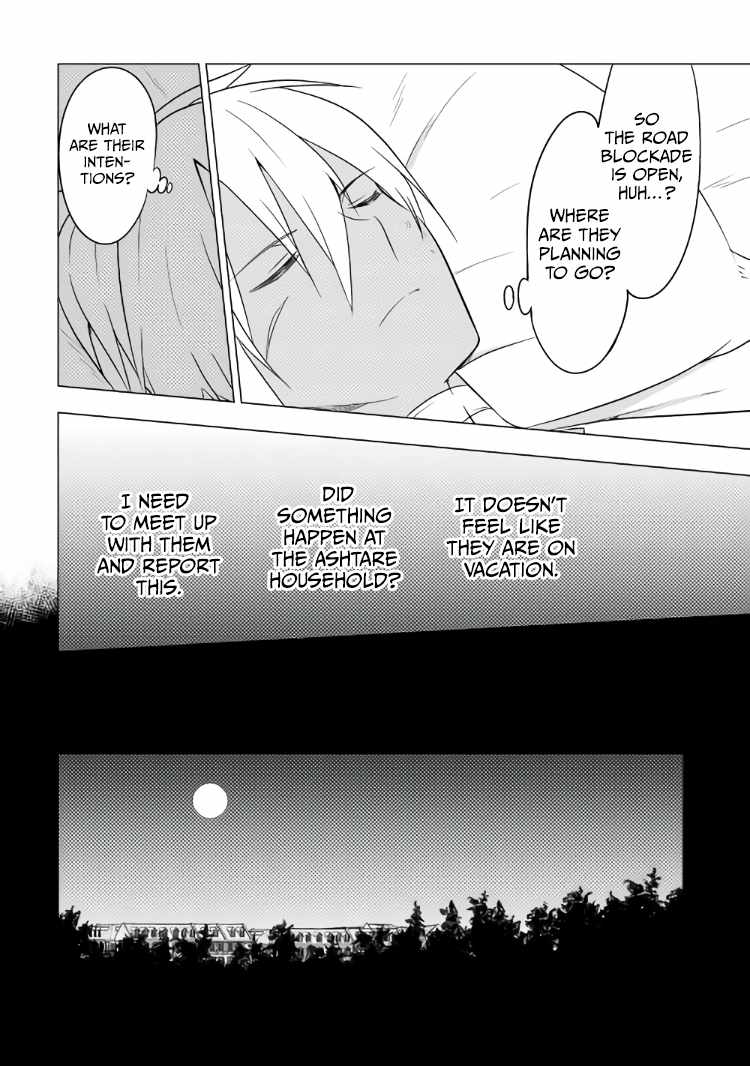 Page 5 of Chapter 12