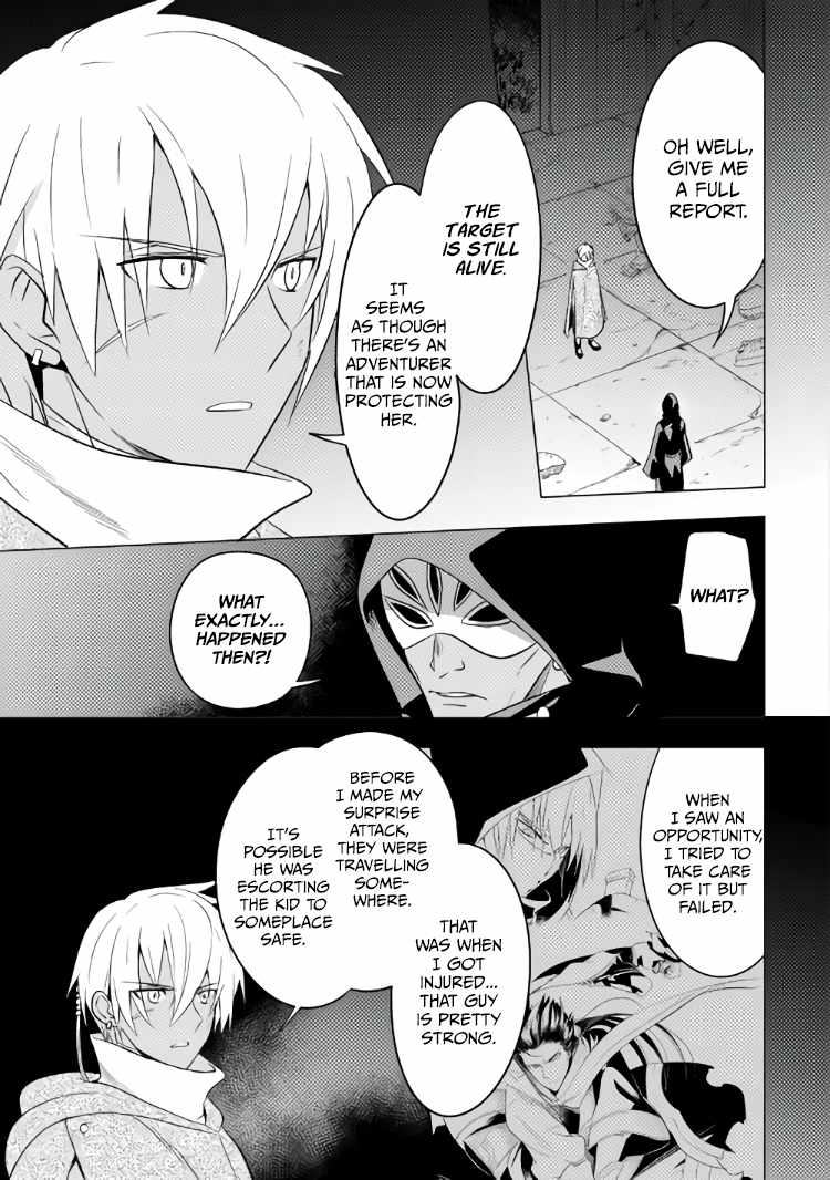 Page 8 of Chapter 12