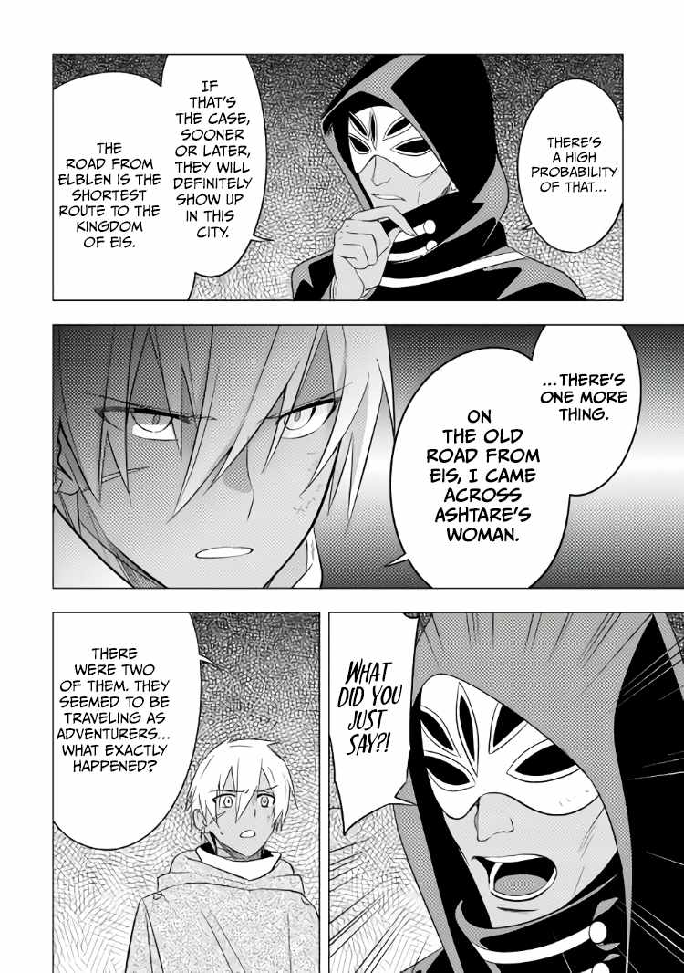 Page 9 of Chapter 12