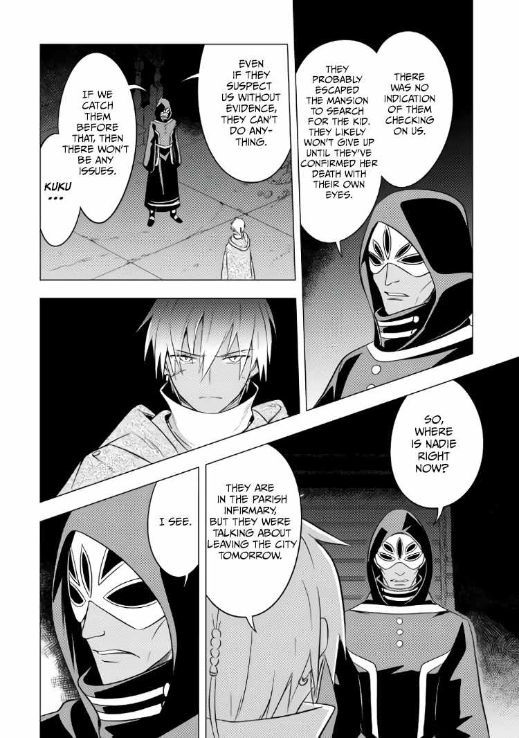 Page 11 of Chapter 12